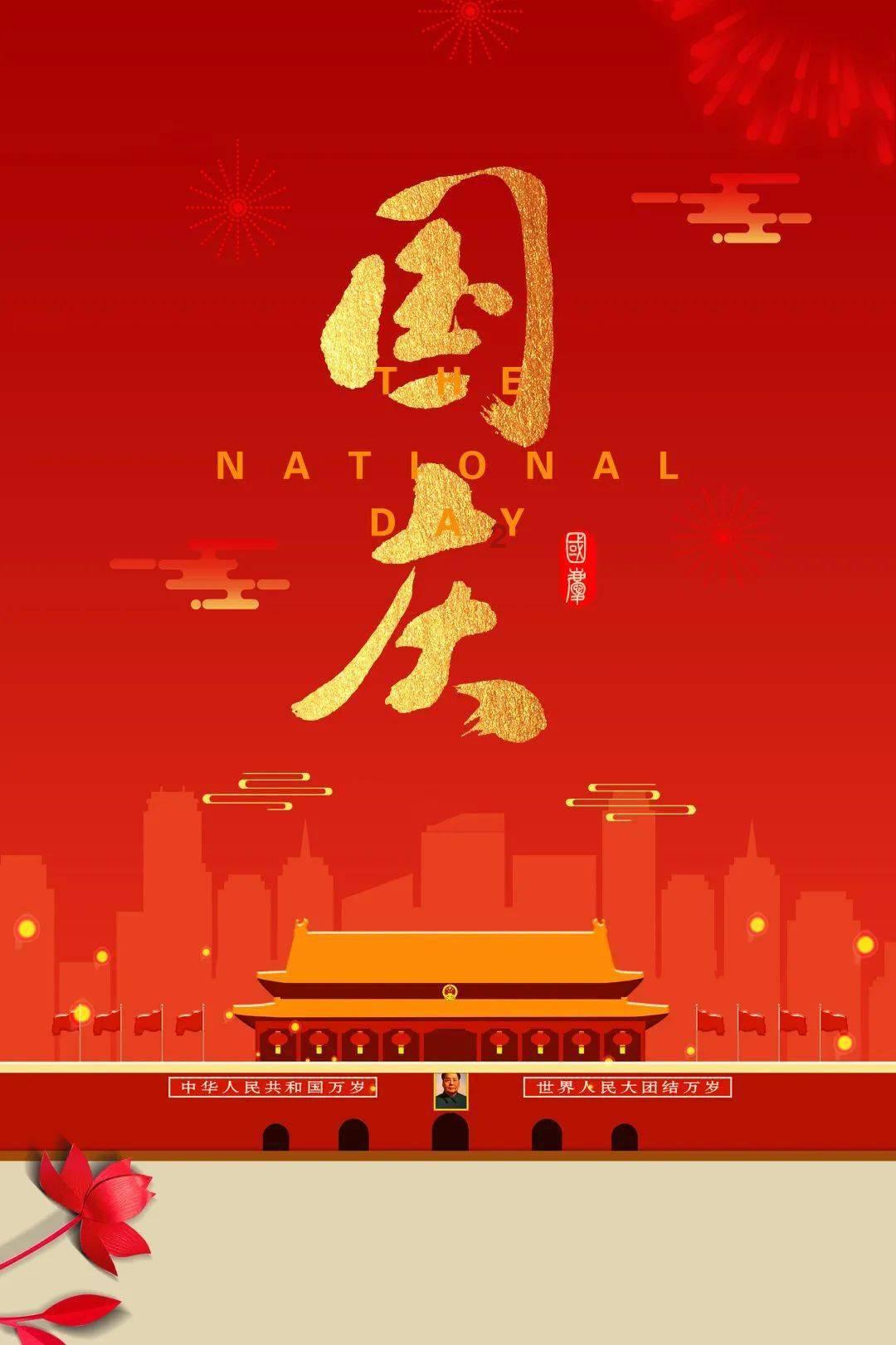 月光影视