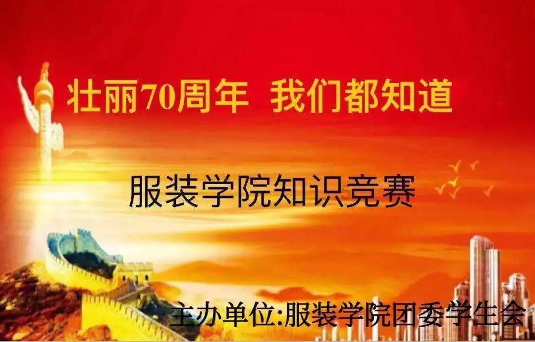 了解欲钱看八仙过海是什么生肖?知识星球,扩展你的知识领域